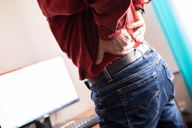 πόνος στην πλάτη λόγω οστεοχονδρωσίας